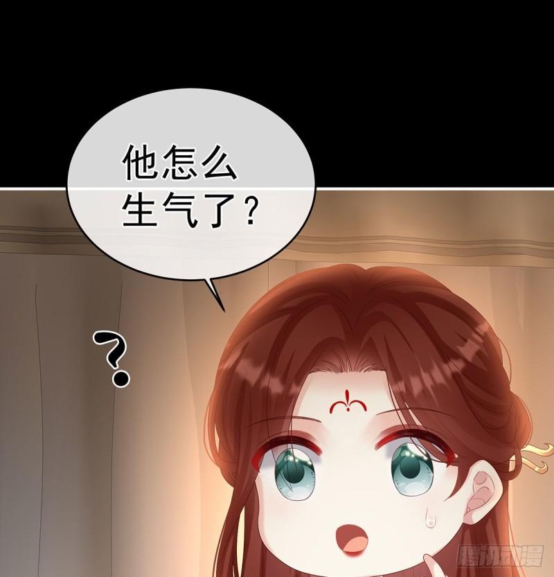 生很多蛇宝宝69