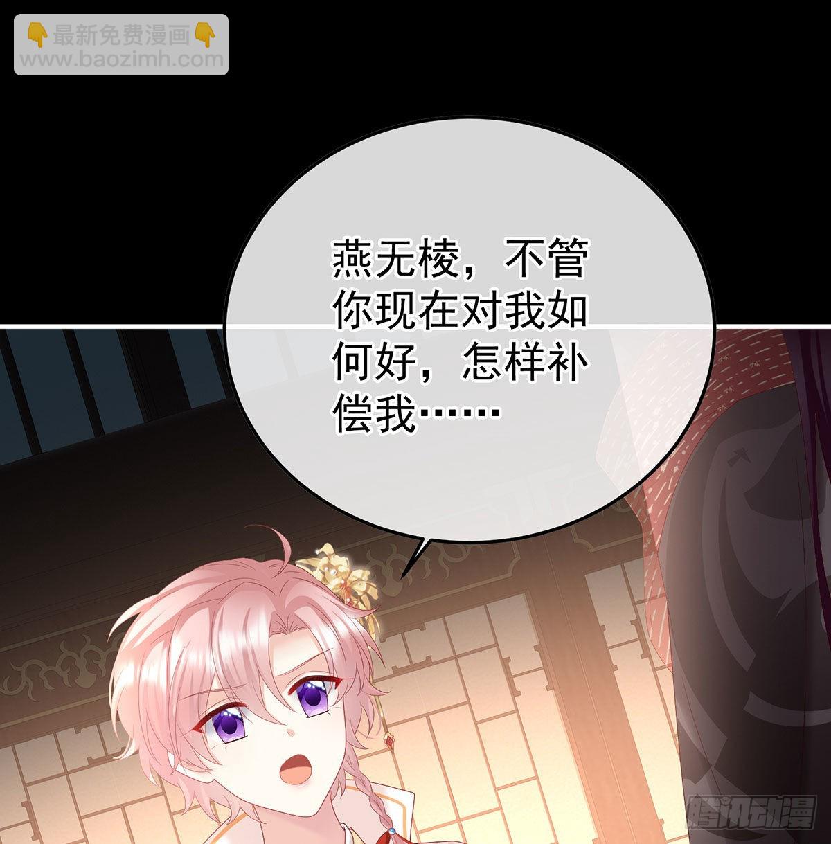 分别17