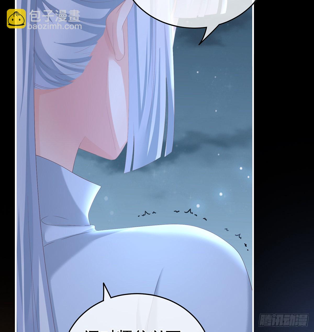 你没有他好看35