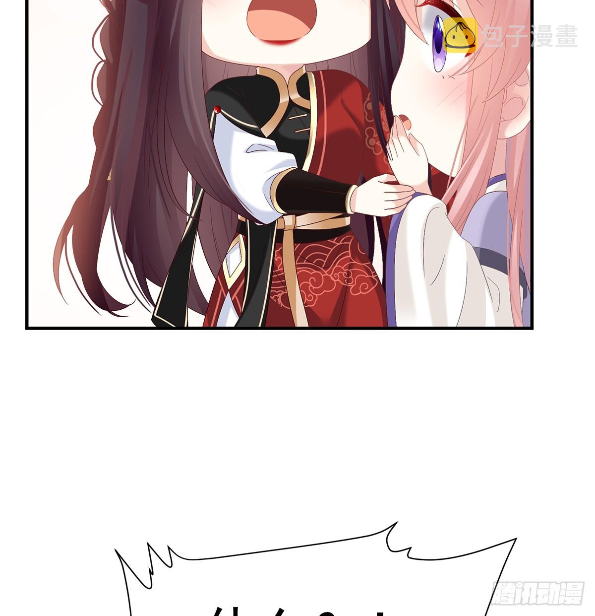 为人父母3