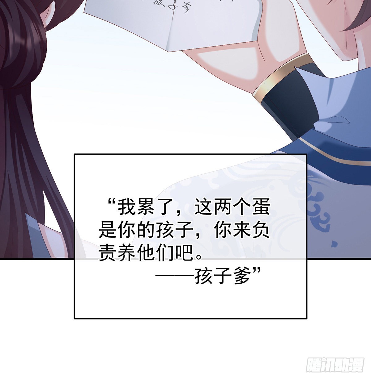 喜得双蛋64