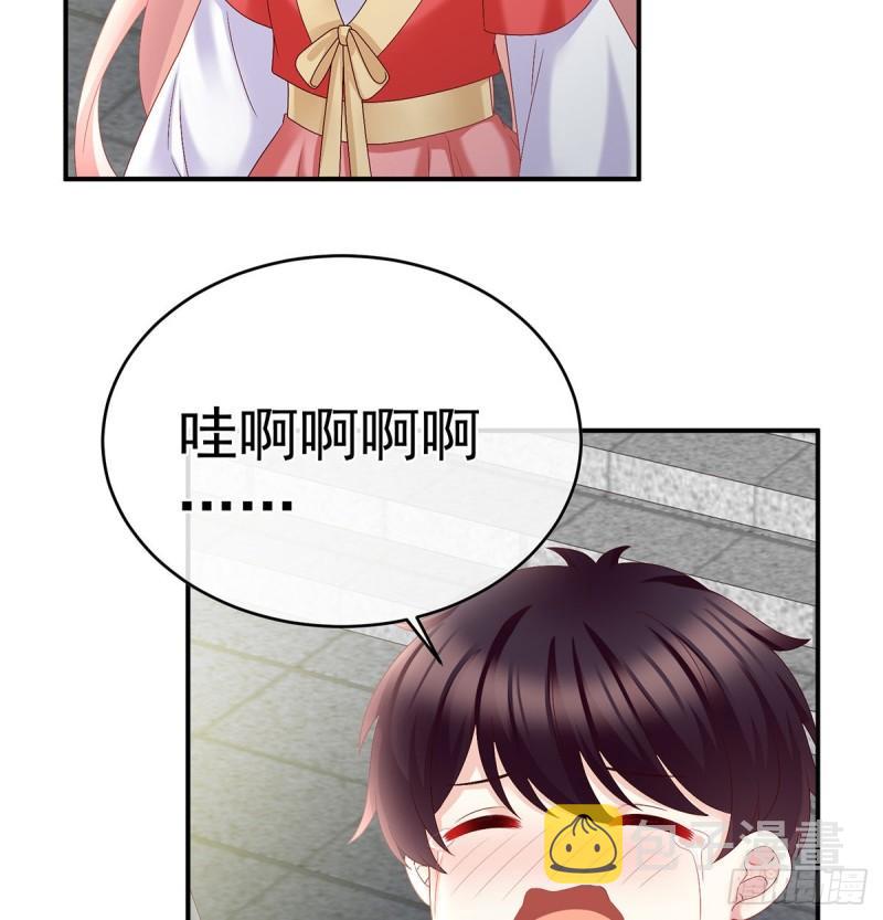 春风罗绮，相携入戏26