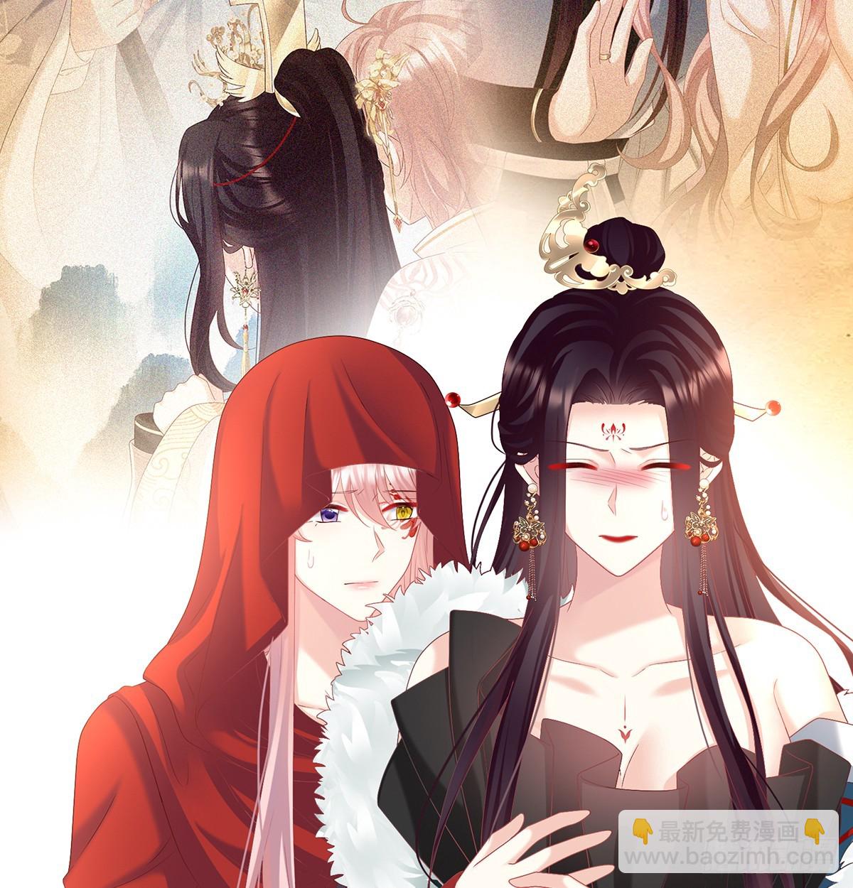 阎王奶奶撑不住了！50