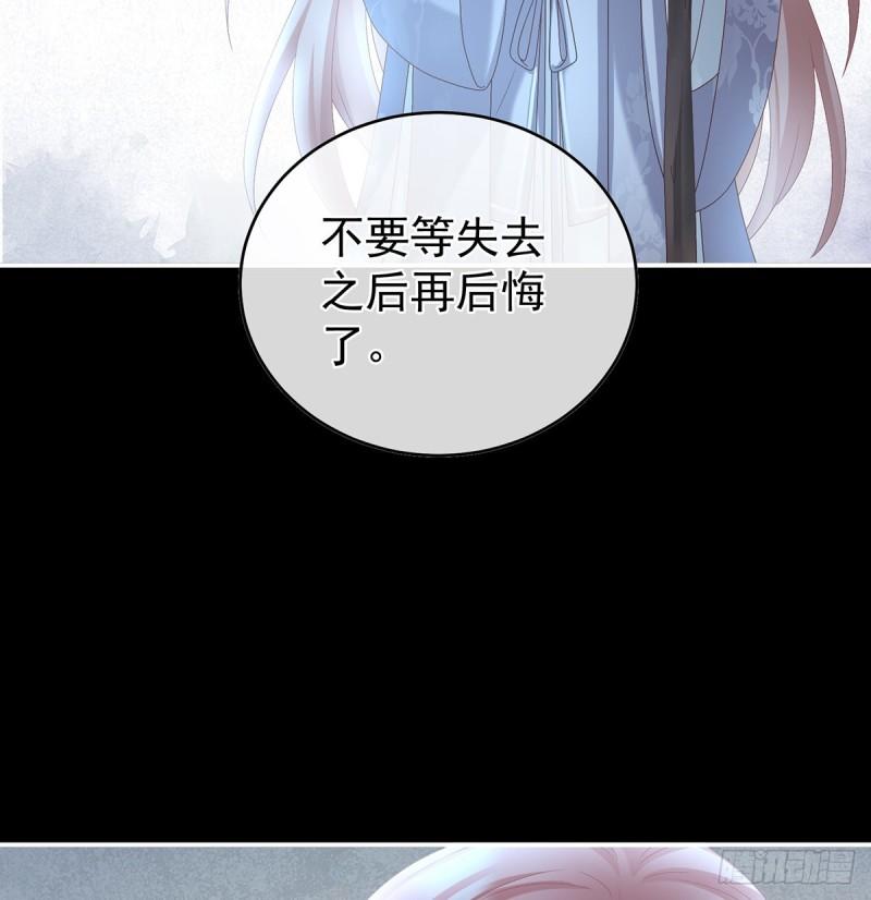 花烛良宵63