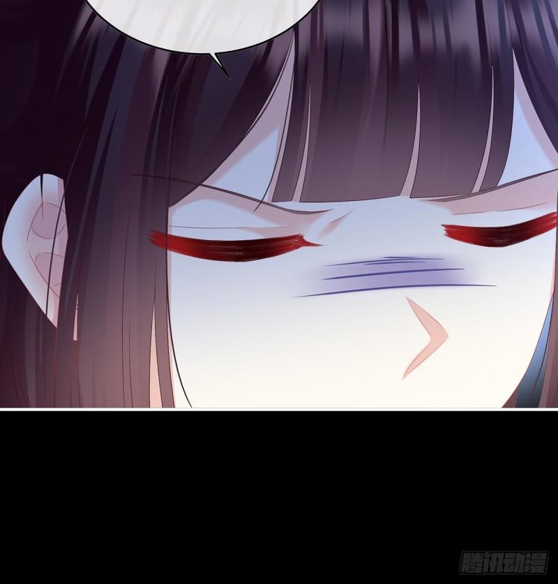 蛇尾play47