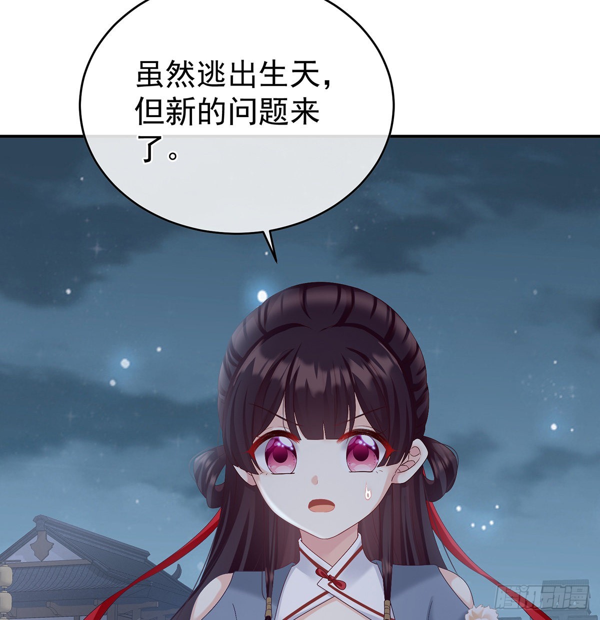 孩子孵出来了！46