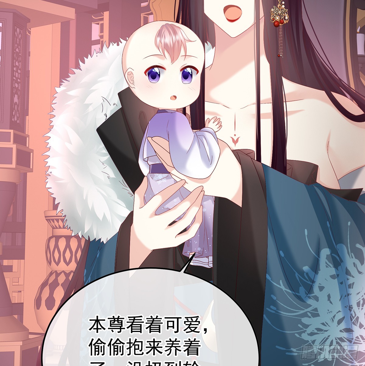 妻主，不要哭50