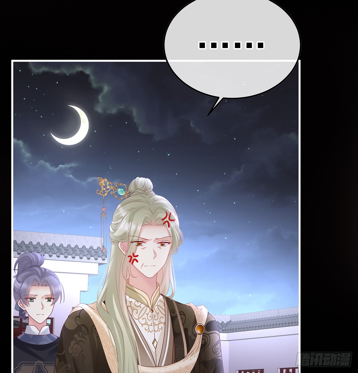 醉酒50