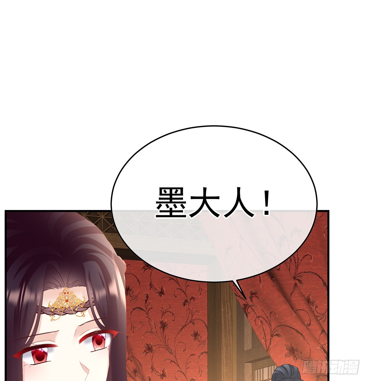 为官58