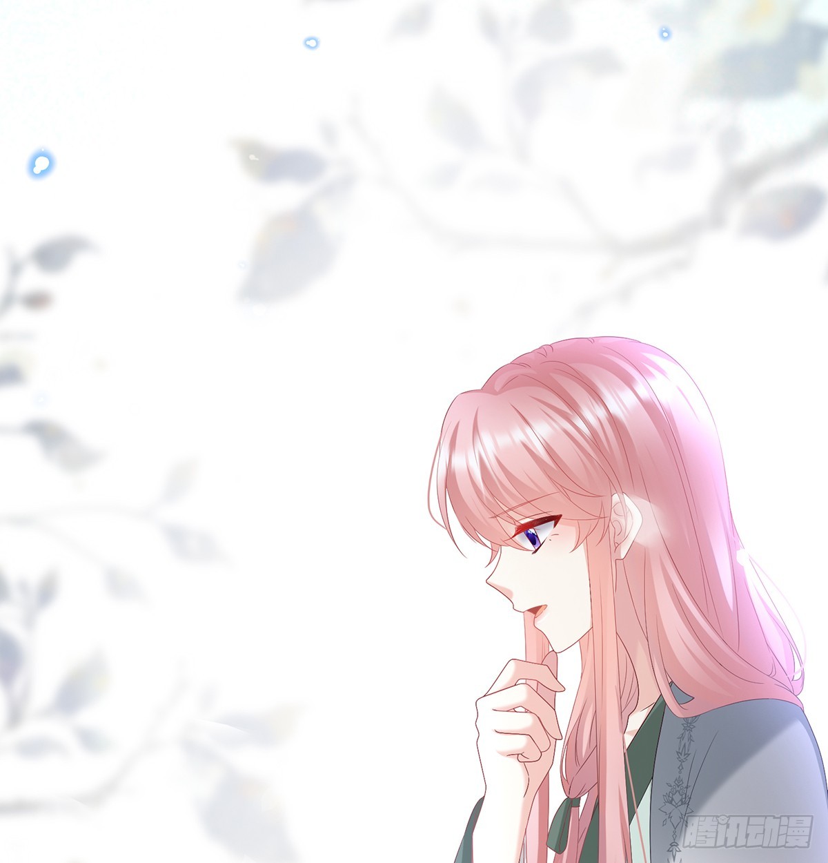 天意难违18