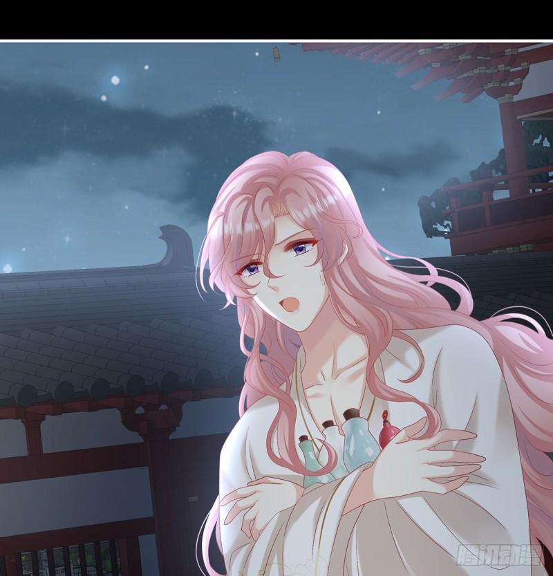 无常索命20