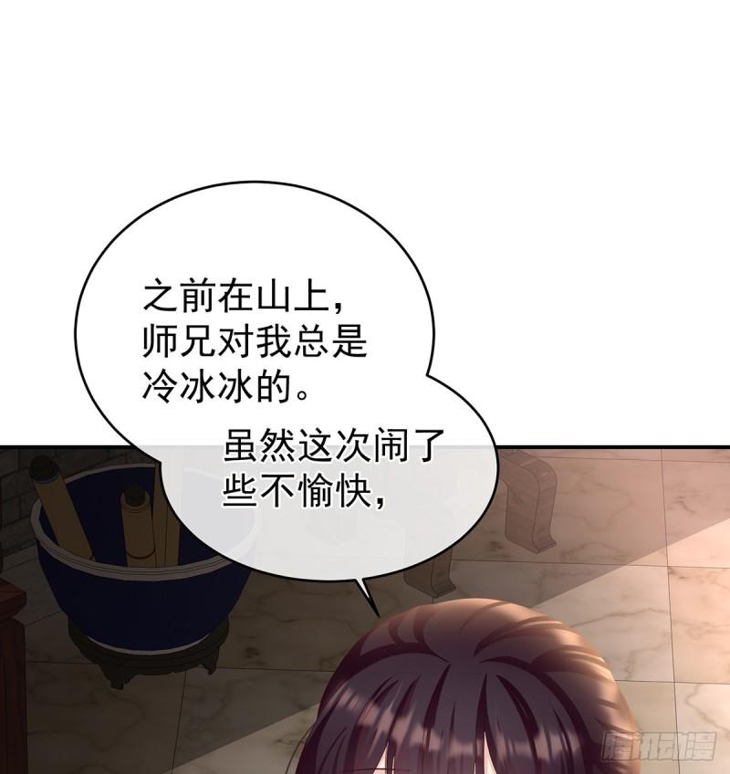 越睡，越累27