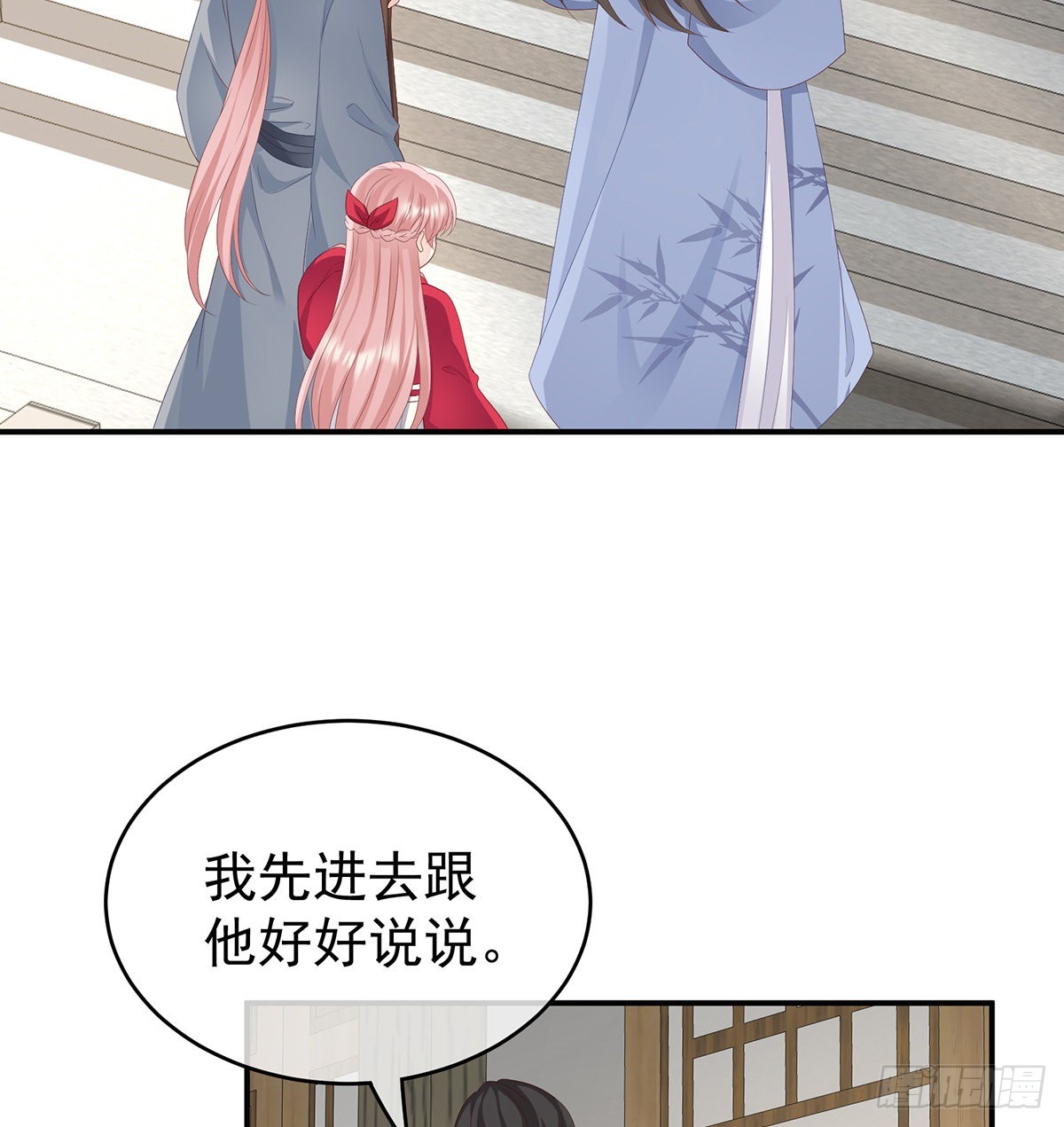 狼心狗肺的东西46
