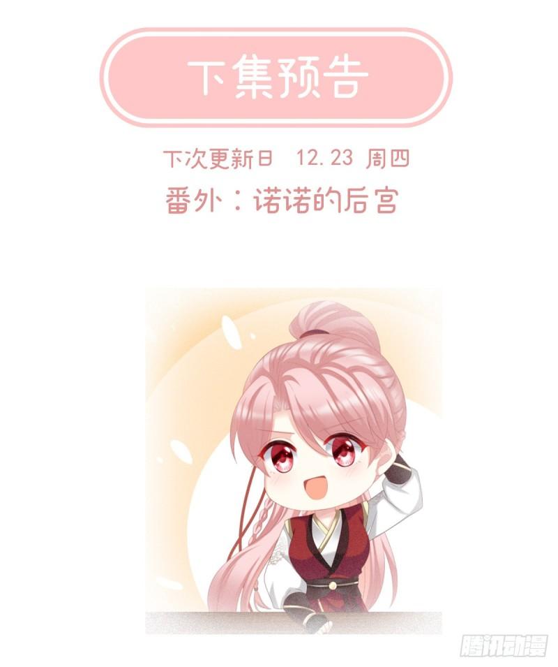 是你阎王奶奶64
