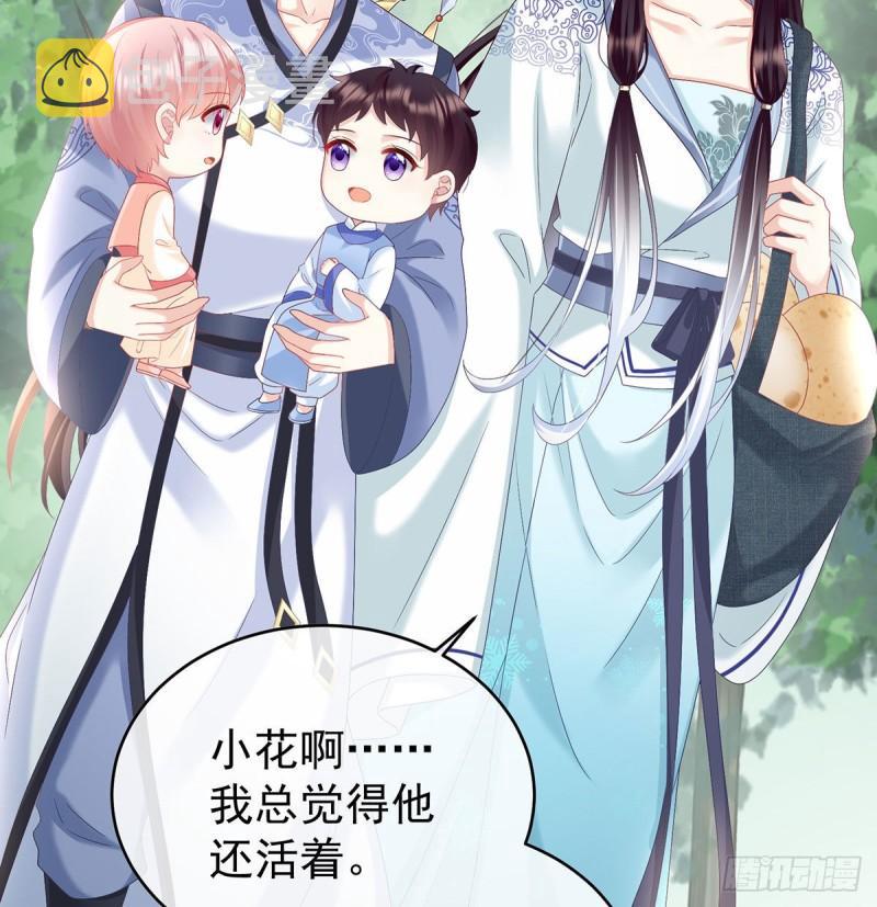怎让我等了这么久？28