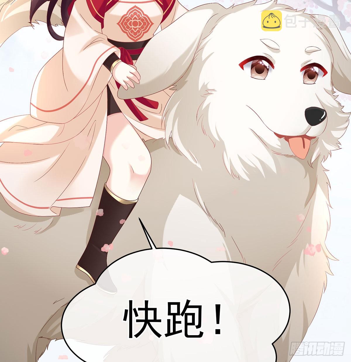 青梅两小34