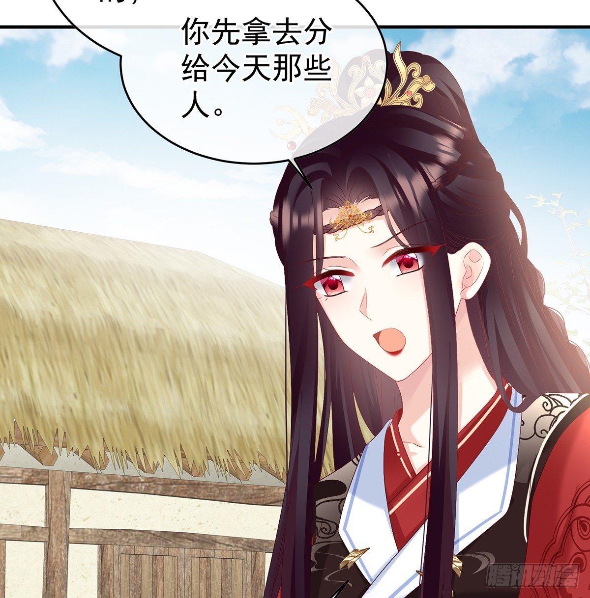 为官48