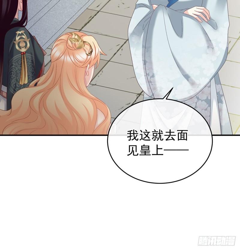 顽强的小生命49