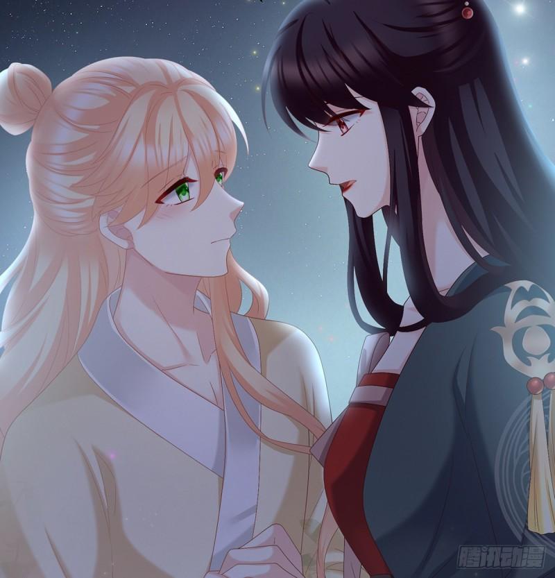 奉女成婚19