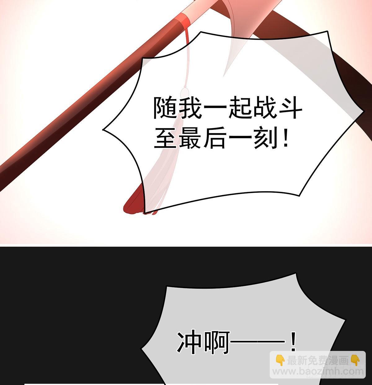 那孩子不会是我的吧？38