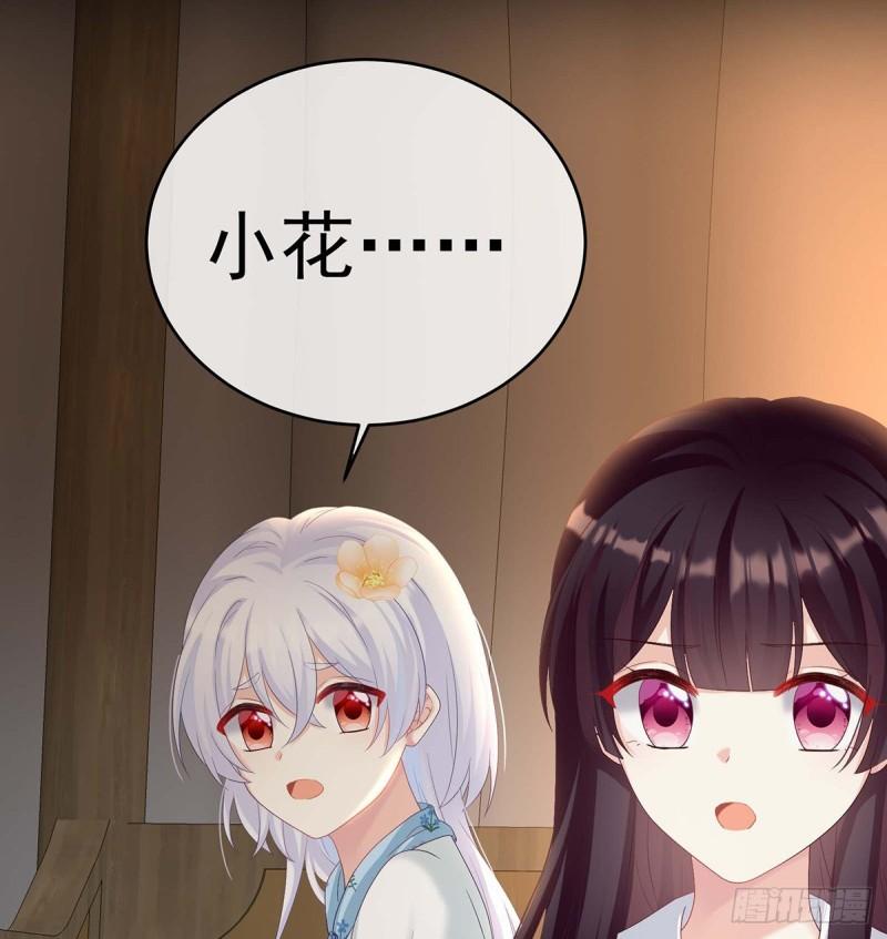 原来每晚都是这样？！7