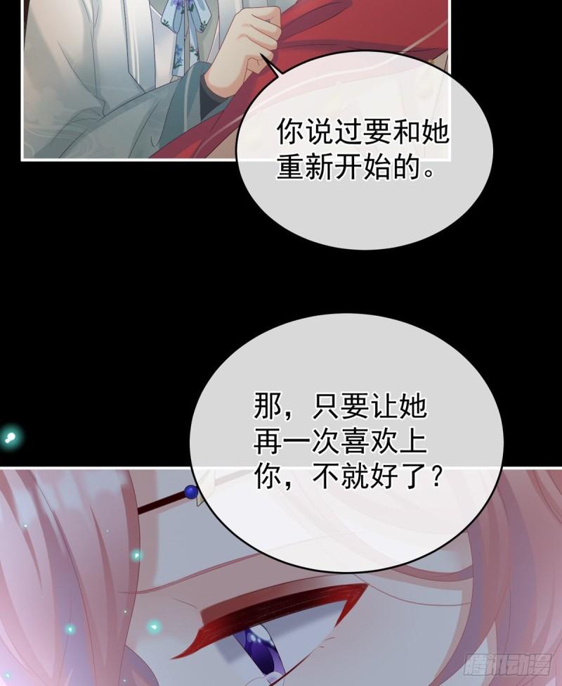 深夜相邀15