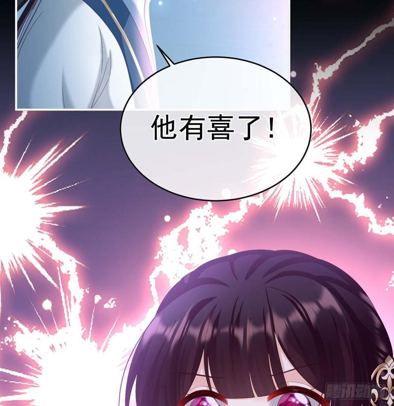 成亲49