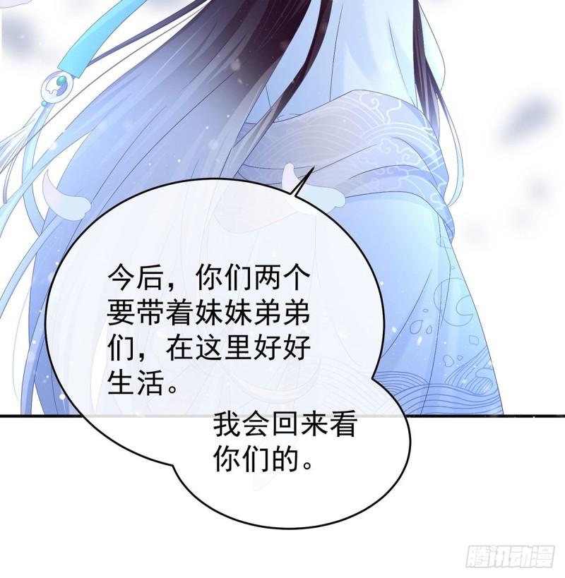 双子长大后61