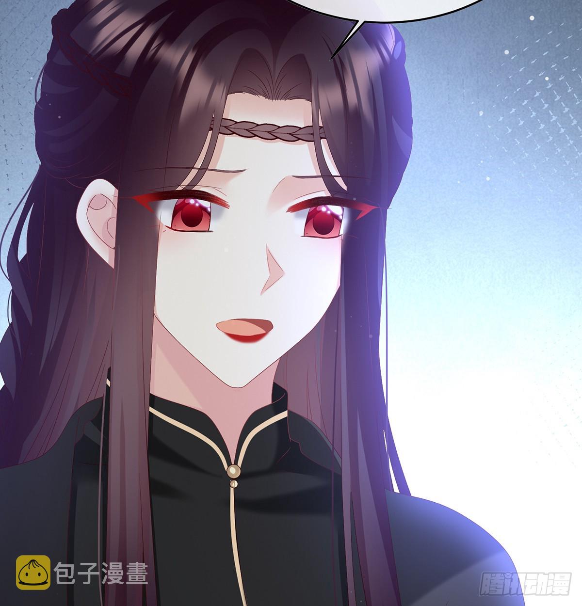 天意难违15