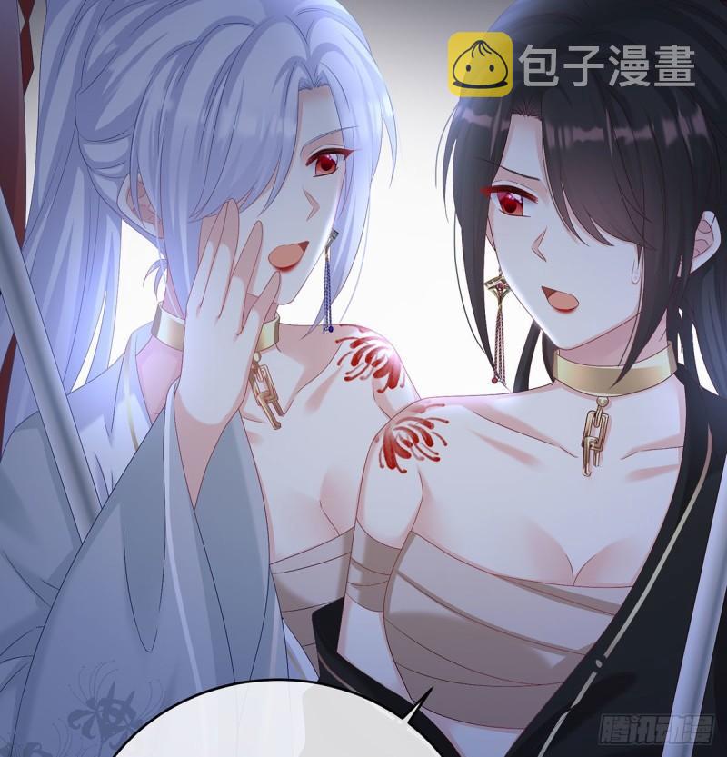 无常索命57