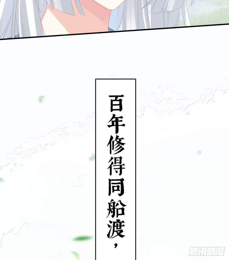 怎让我等了这么久？63