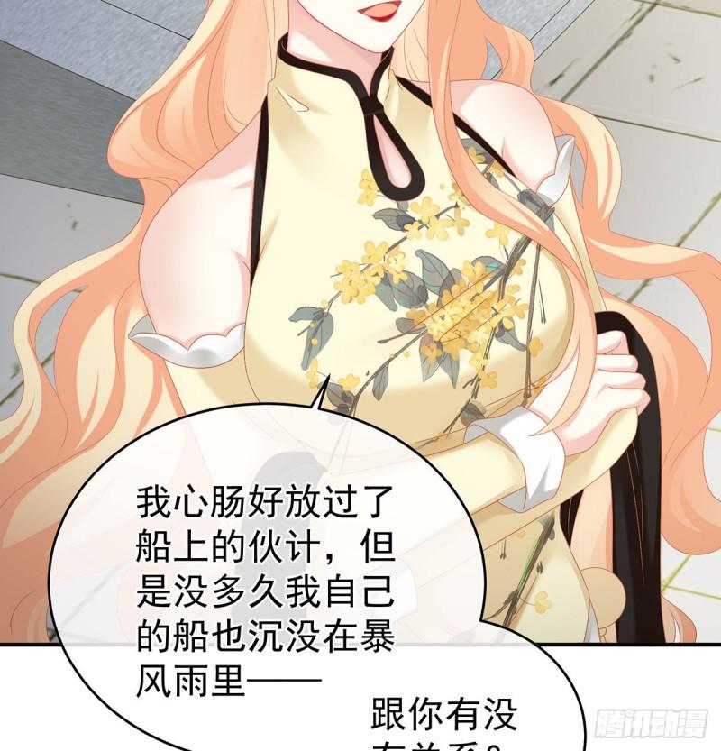 顽强的小生命56