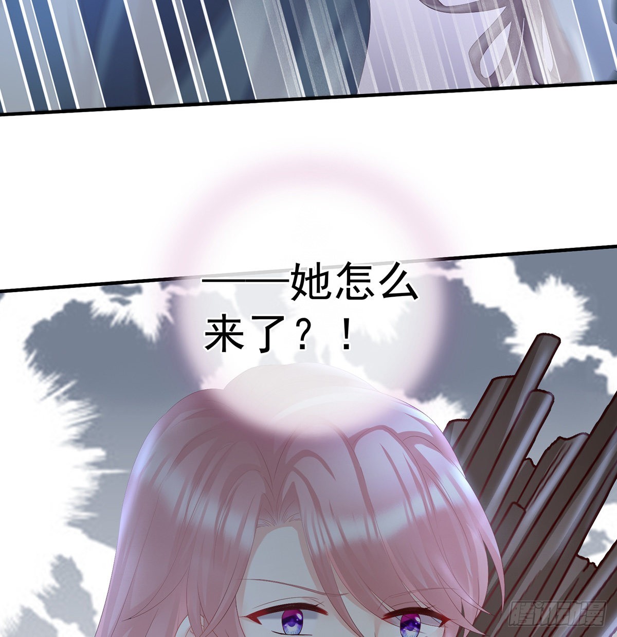 侵占10