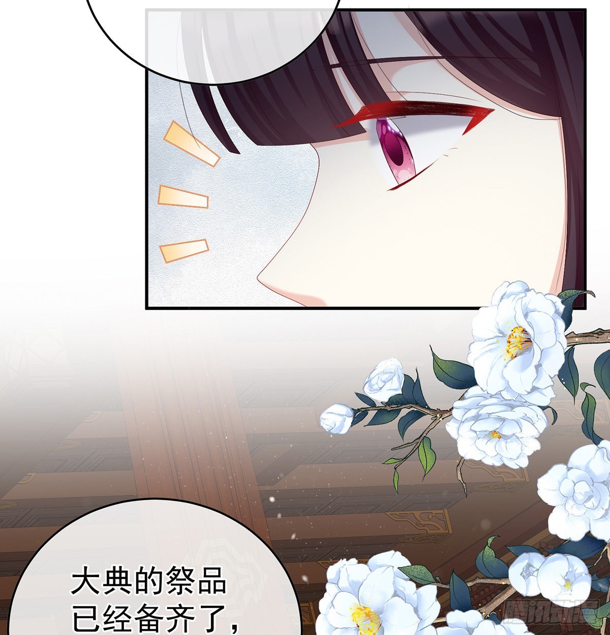 喜得双蛋7