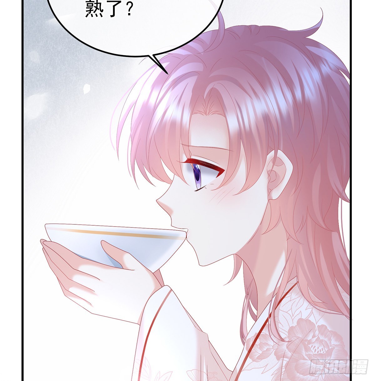 醋意45