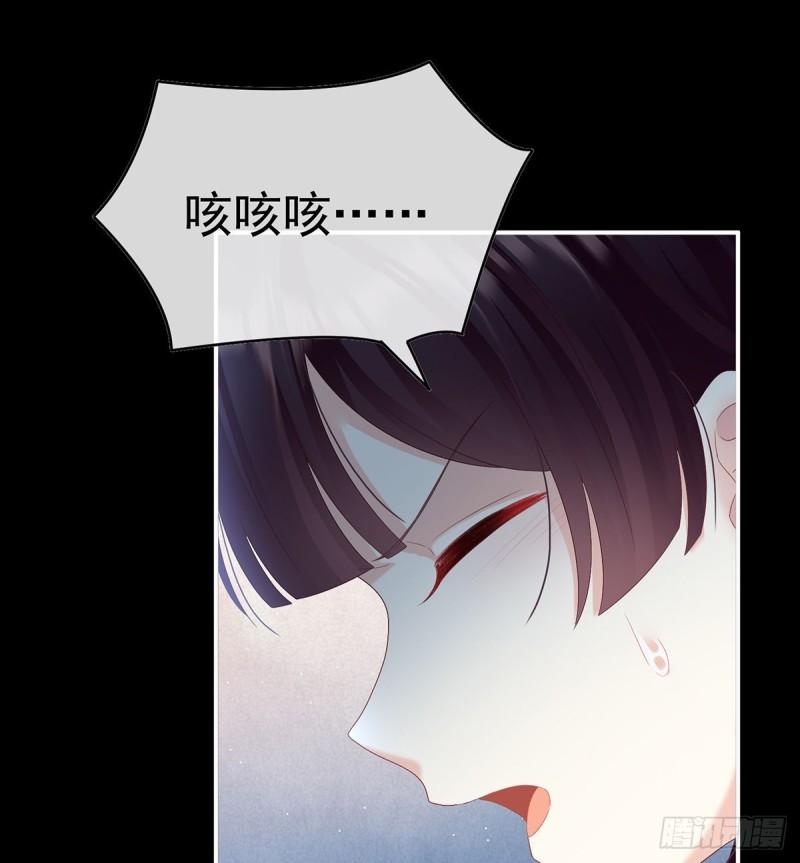反噬32