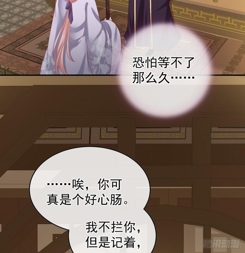 难产39
