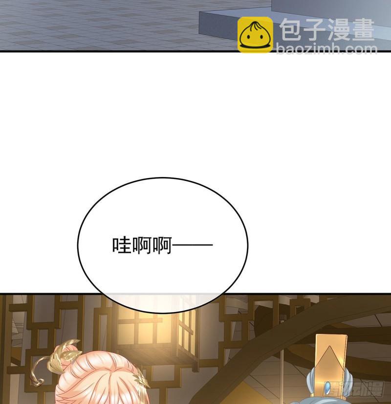 顽强的小生命33