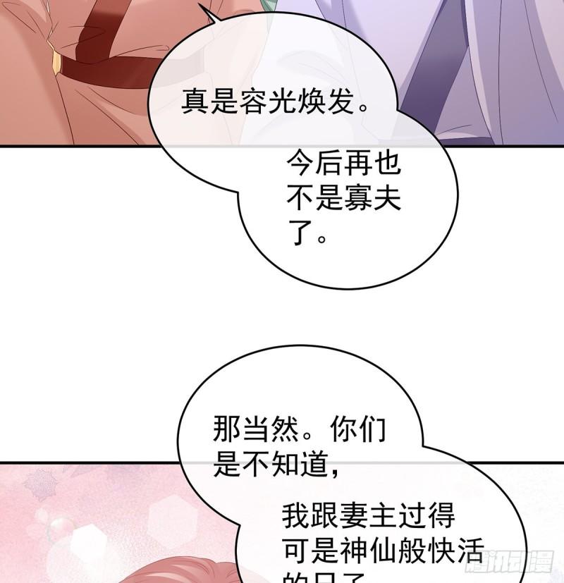 一胎六宝68