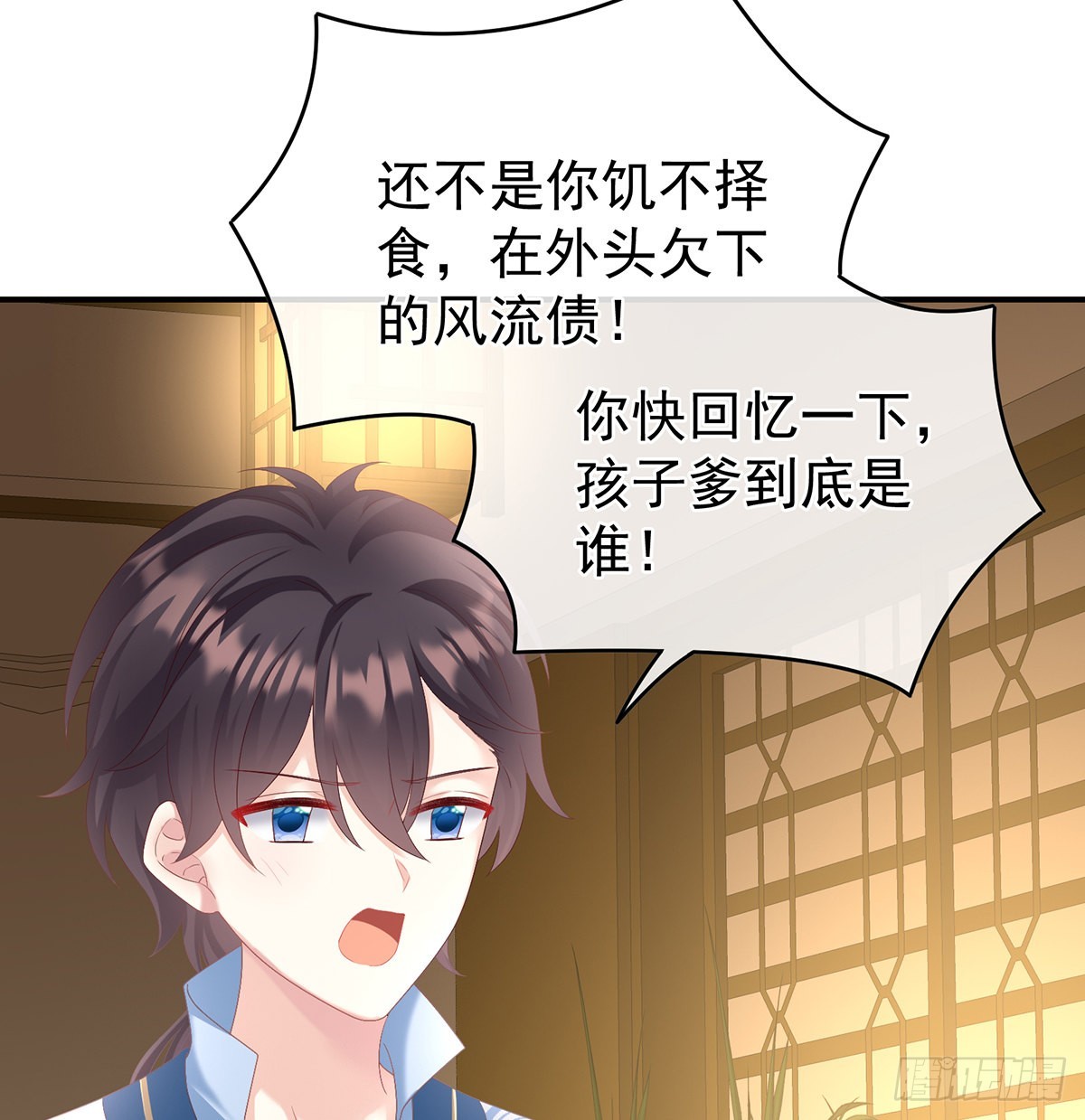 总得有人孵蛋15