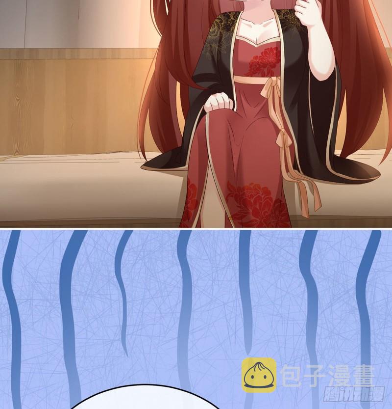 生很多蛇宝宝70