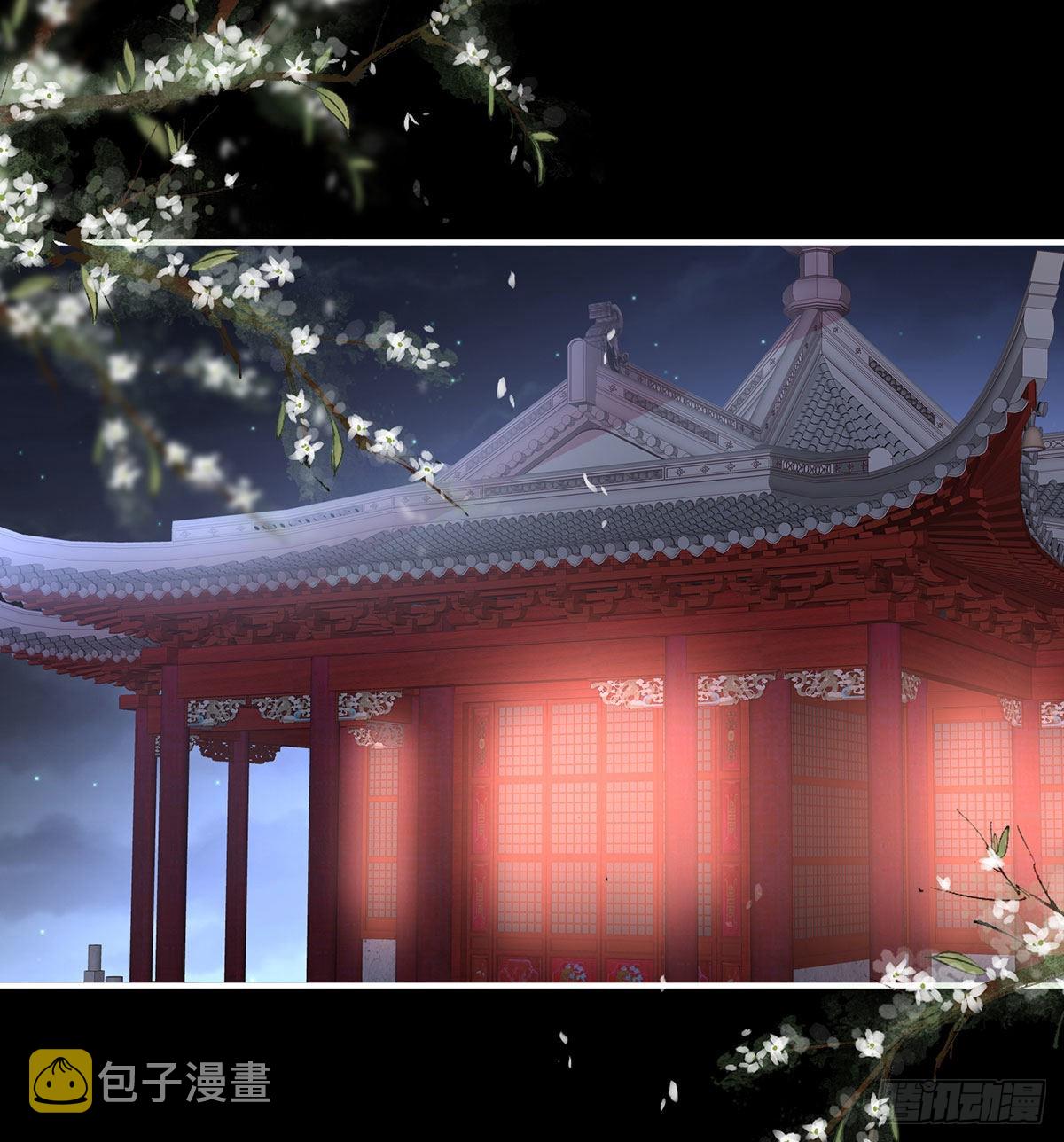 洞房花烛夜7