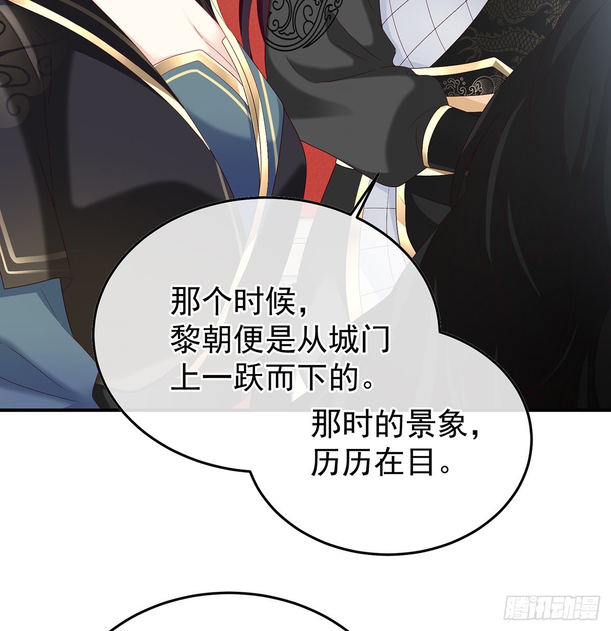 他会懂你的21