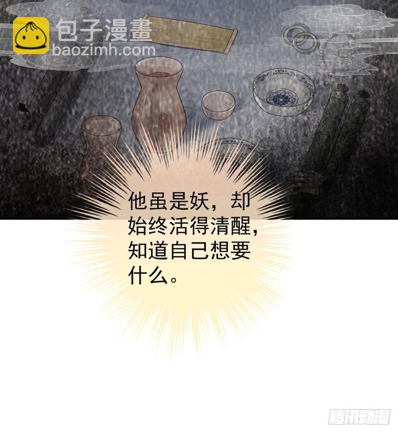 我的心在这53
