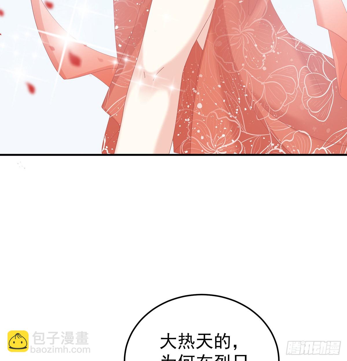 第114话争奇斗艳20