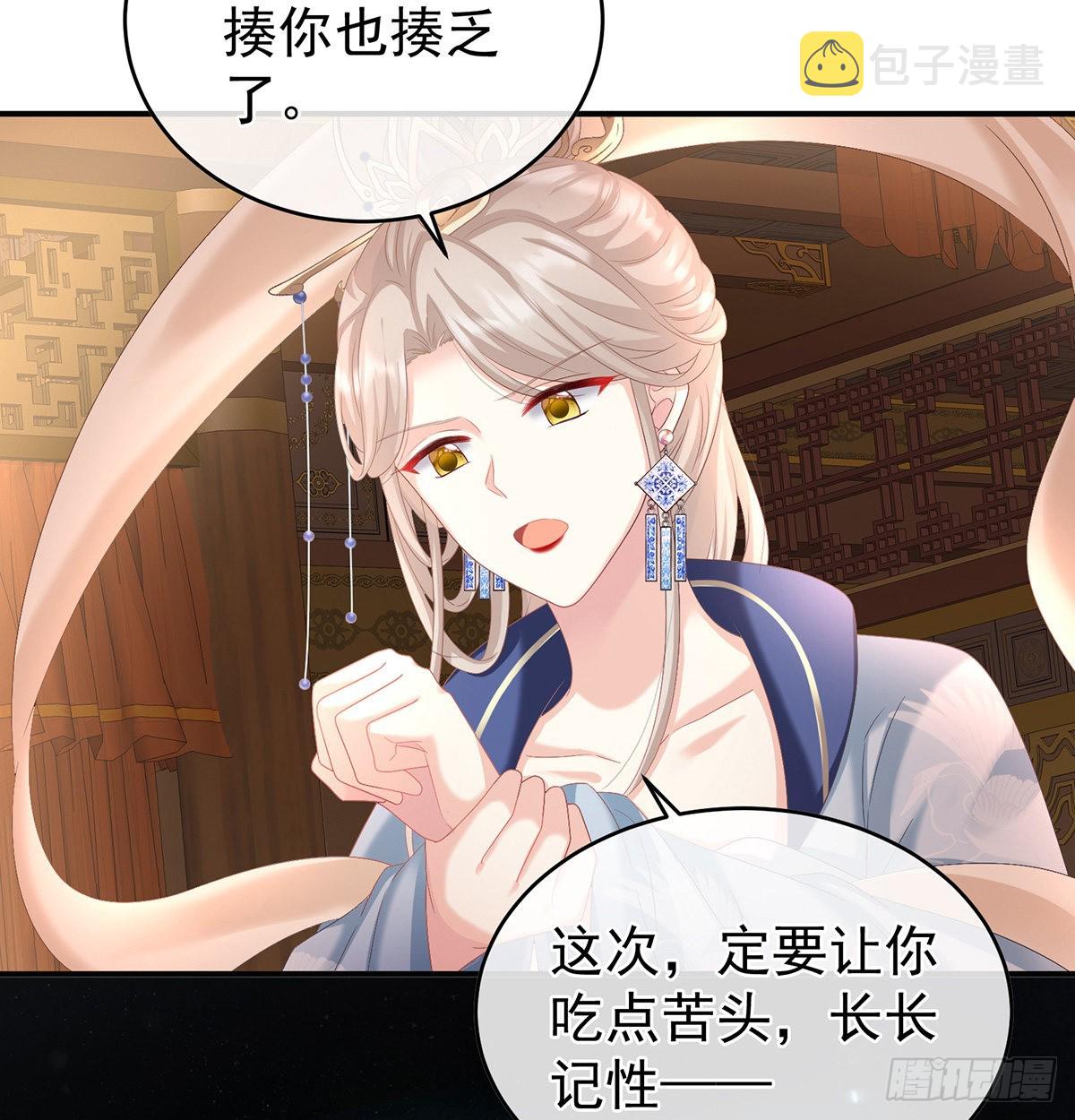 喜得双蛋22