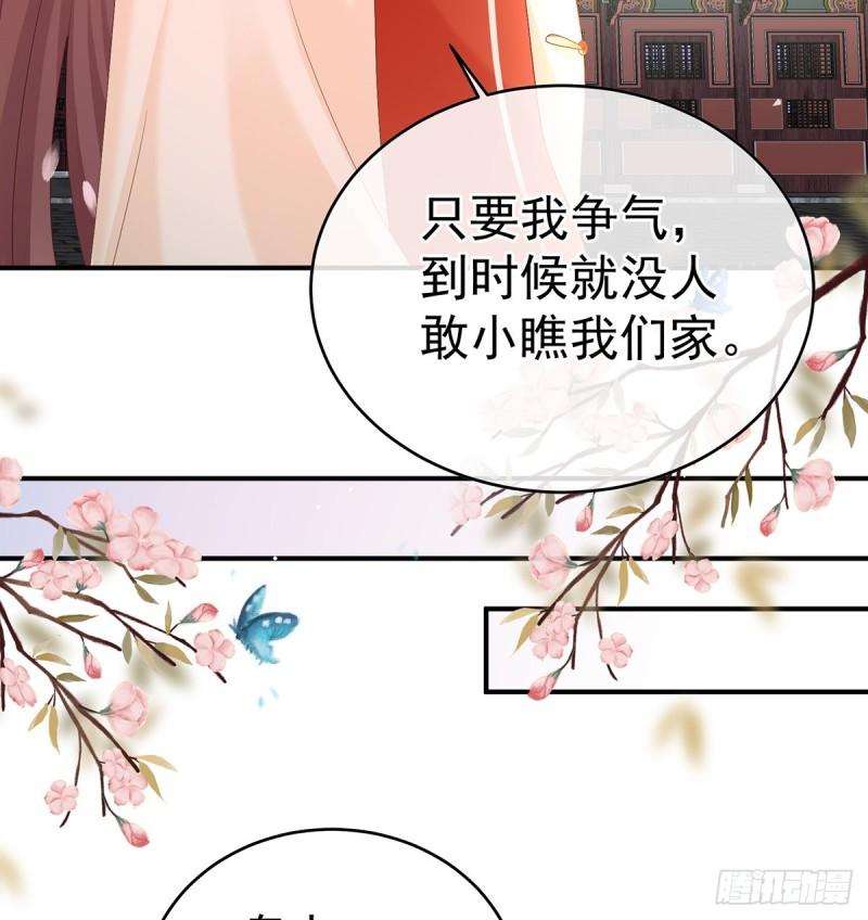 参加选秀67