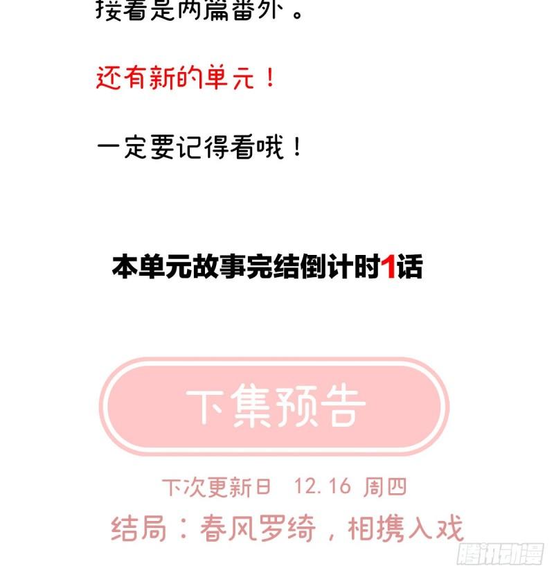 喂奶83