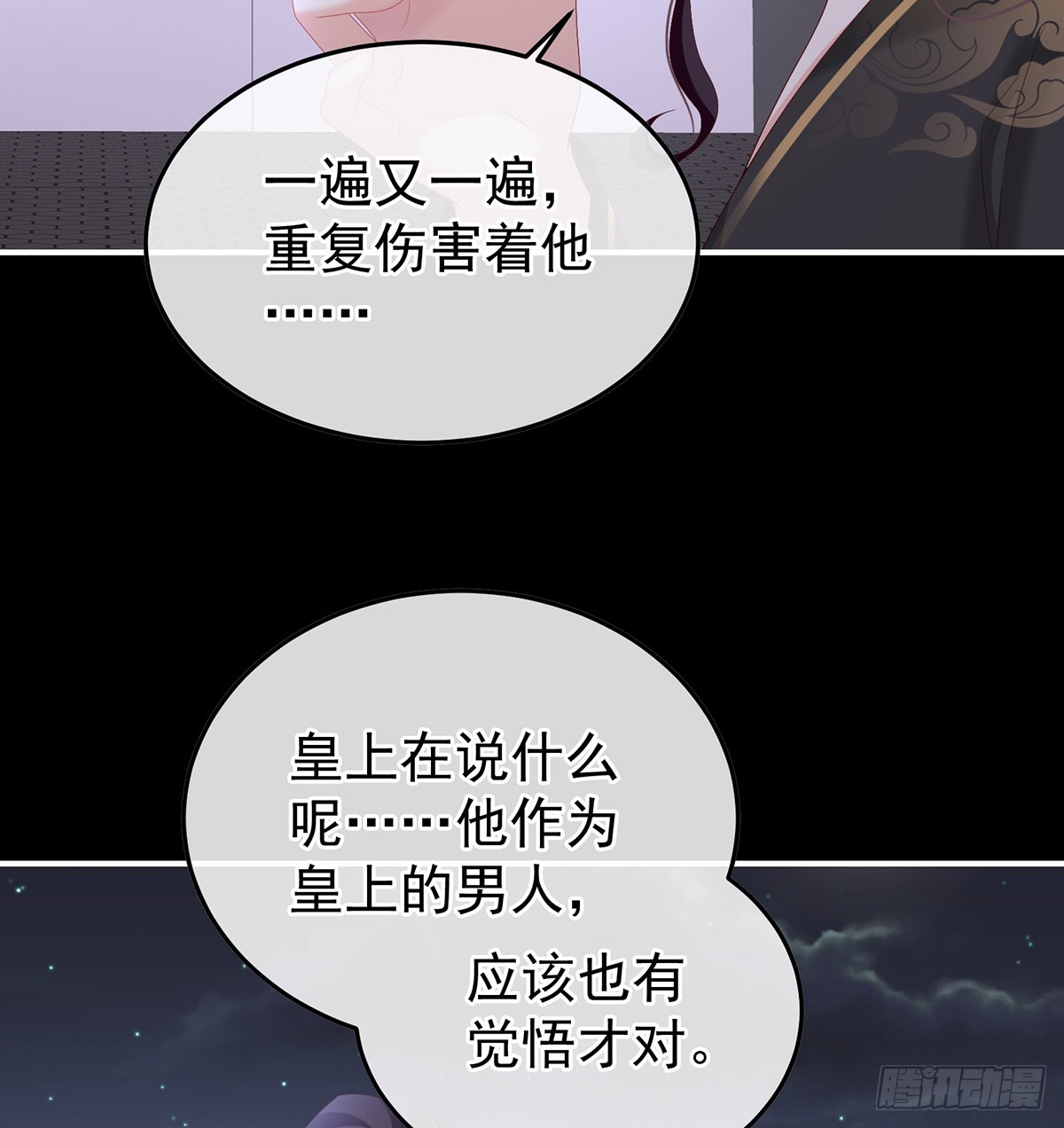 醉酒35