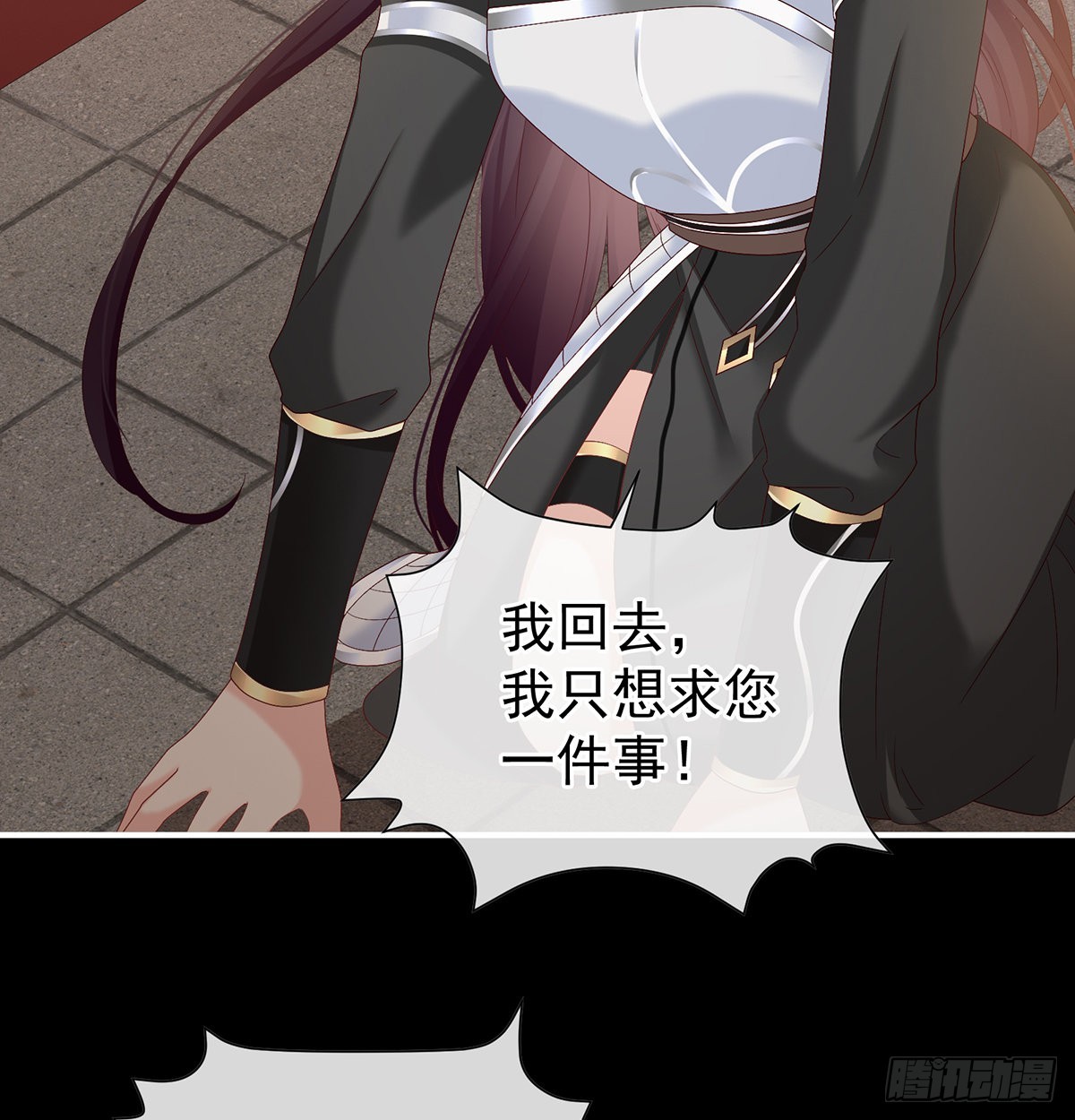 留下他的记忆28